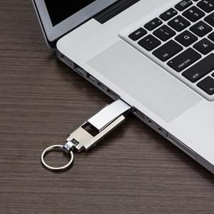 Pen Drive Chaveiro Metal 8GB