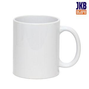 Caneca para Sublimação